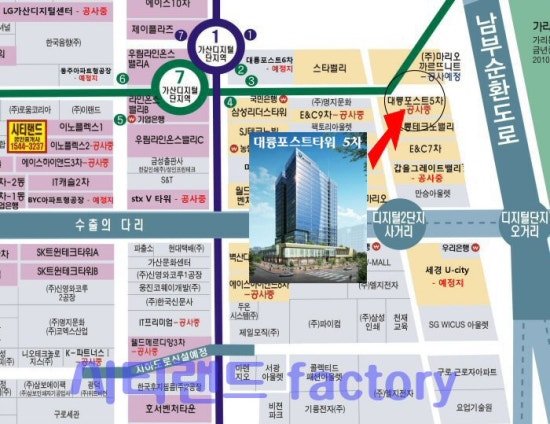 대륭산업(주) 이미지