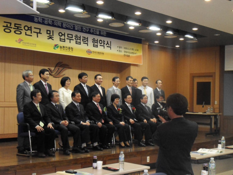 (재)한국기계연구원 이미지