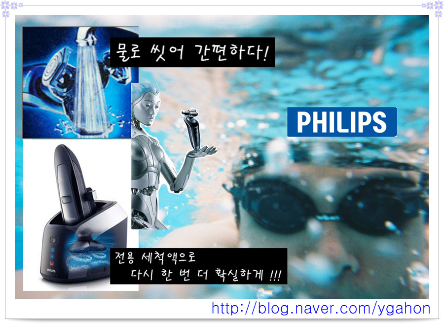 아키텍시스템 이미지
