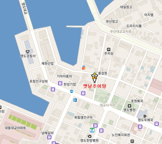 옛날추어탕 이미지