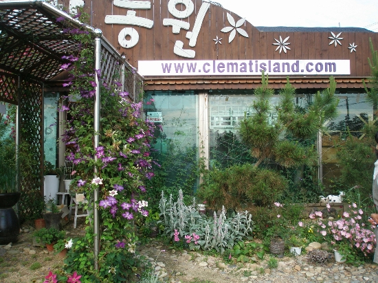 가람농원 이미지