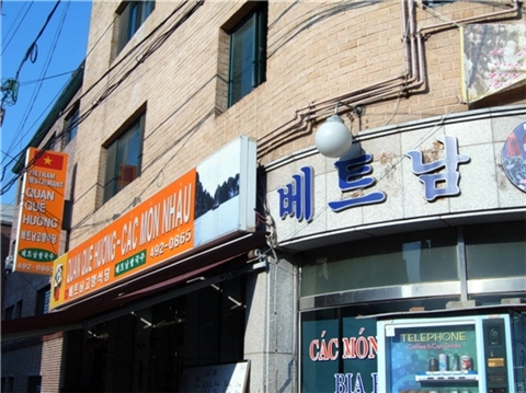 서민숯불꼬치 이미지