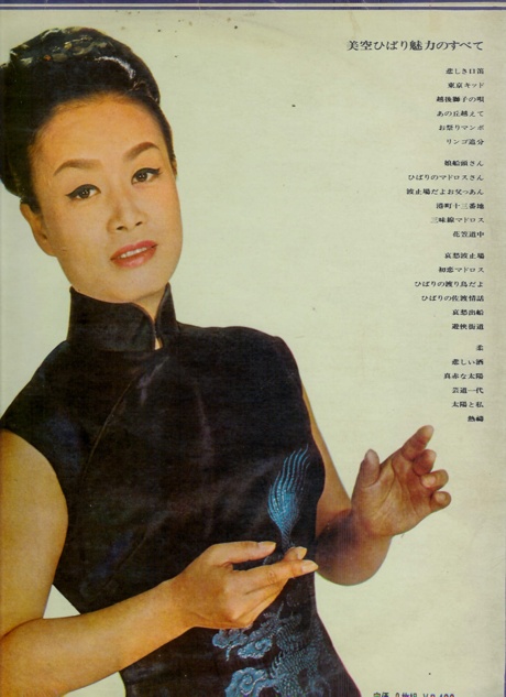 우라마찌 이미지