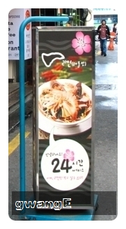 일공육 이미지