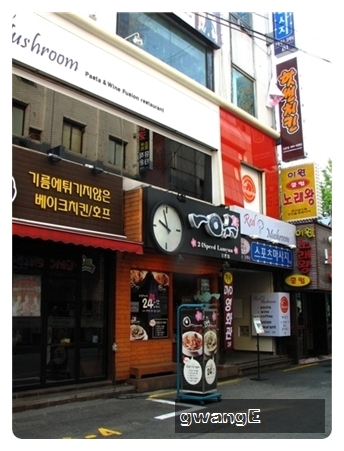 일공육 이미지
