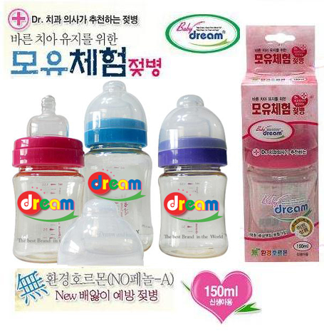 새로나전자 이미지