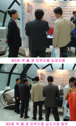 경헤어 이미지
