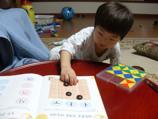 아이쪼아 이미지