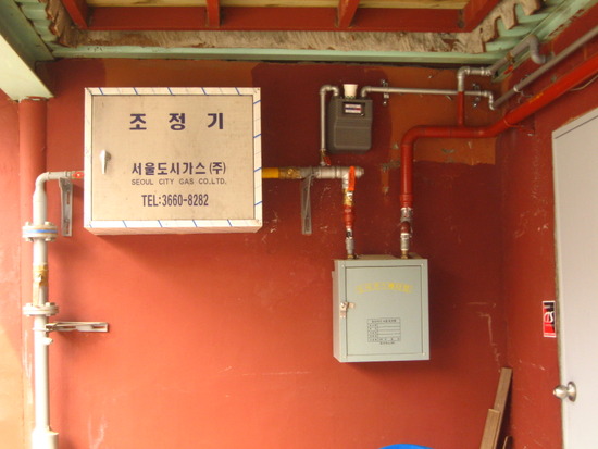 (주)토방건설 이미지