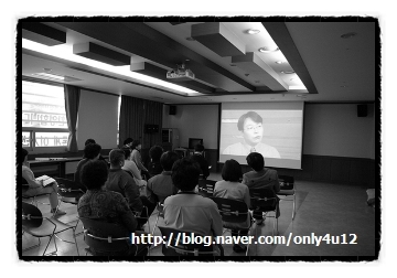 한국성희롱예방센터 이미지