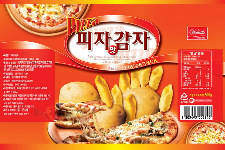 조은식품 이미지