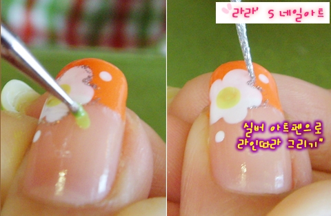 네일꽃이피었습니다 이미지