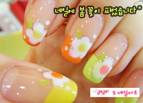 네일꽃이피었습니다 이미지