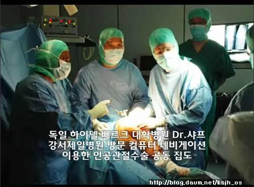 제일컴퓨터시스템 이미지