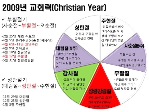 동신기획 이미지