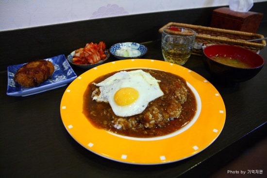 겐짱카레 이미지
