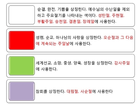 동신기획 이미지