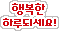 MUTOPIA(뮤토피아) 이미지