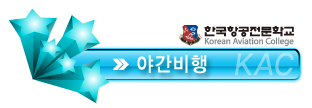 우미각 이미지