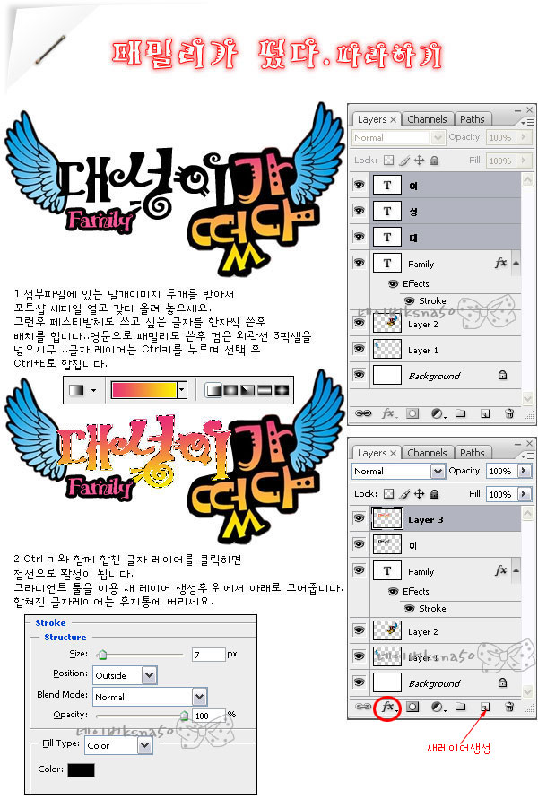영진컴퓨터 이미지