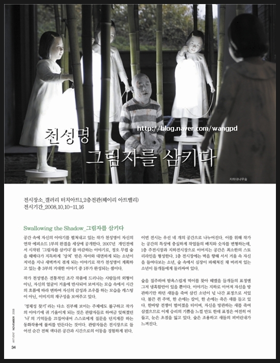 갤러리아트벤트 이미지