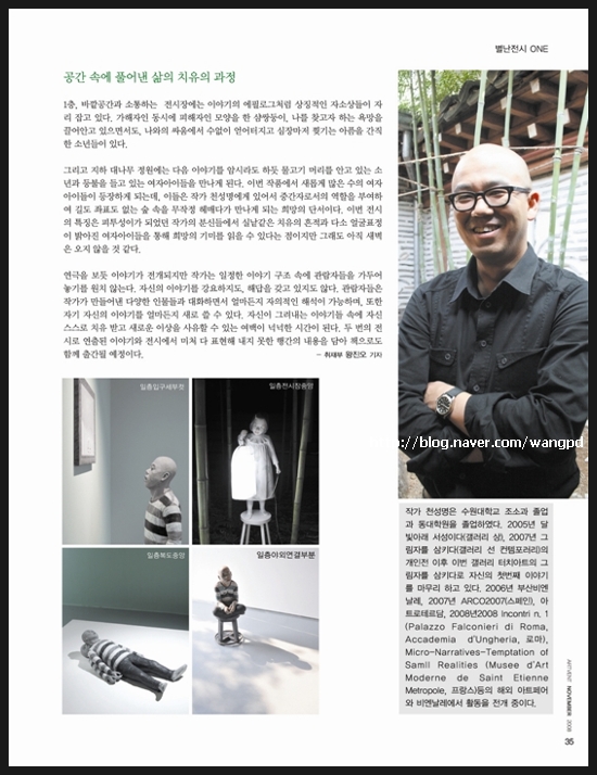 갤러리아트벤트 이미지