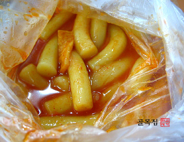 떡볶기집 이미지