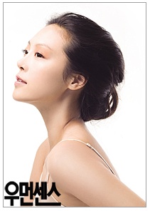 신촌온천 이미지