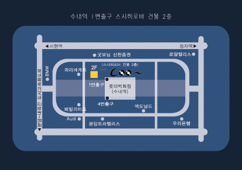 펍쿠 이미지