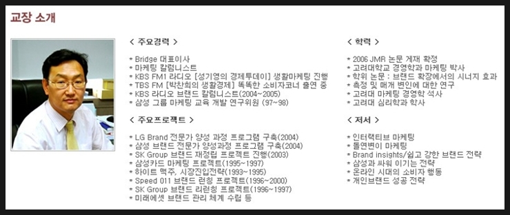 래보러토리 이미지