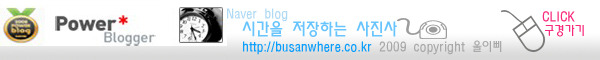 더 팔도식육식당 이미지
