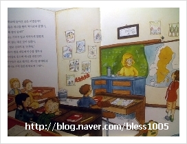 아이멘토 이미지