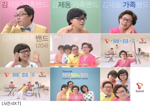동신광고 이미지