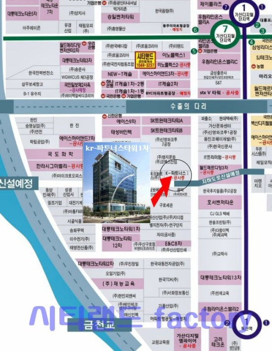 가산파트너스주 이미지