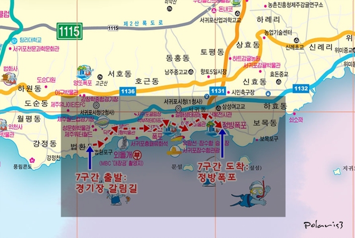 수모루교차로 이미지