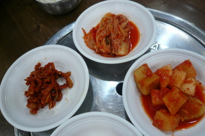 명가한식 이미지