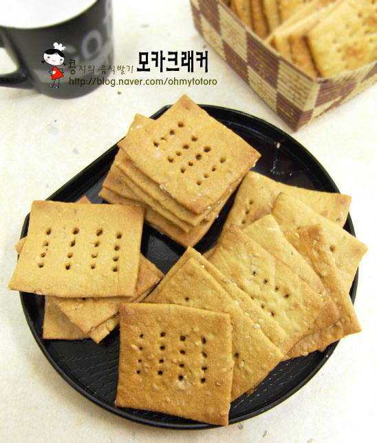 크래커 이미지