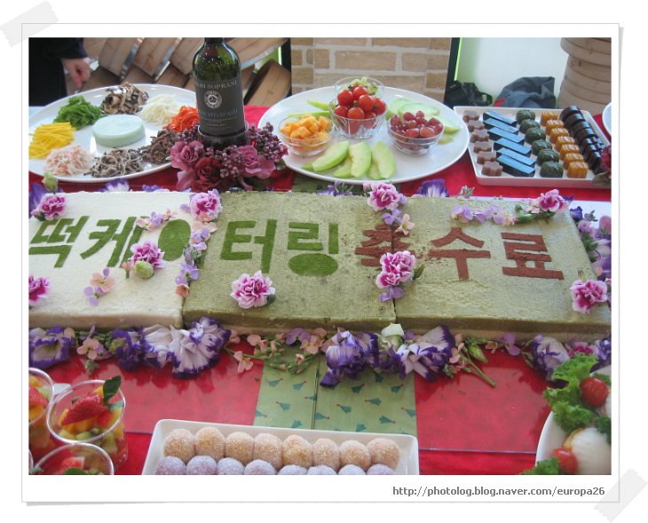 떡낭자 이미지