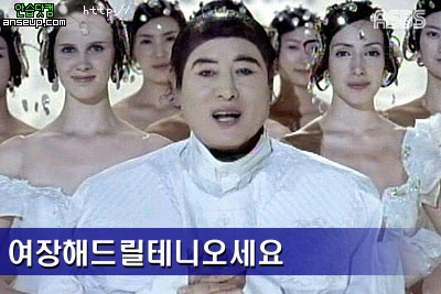 다이조부 이미지