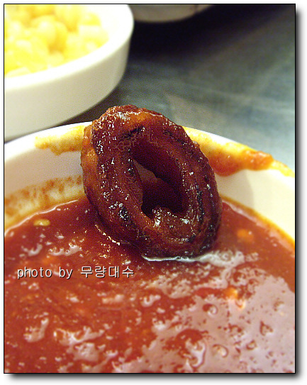 연탄불막창 이미지