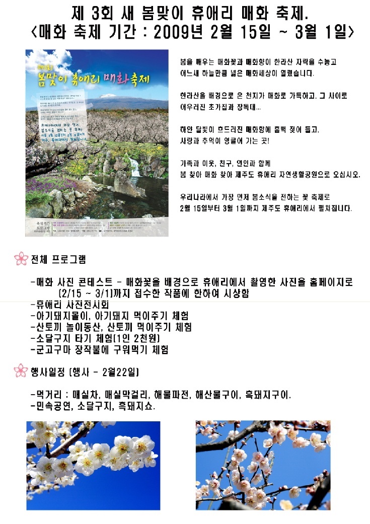 남조로주유소 이미지