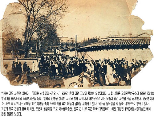 태화관 이미지