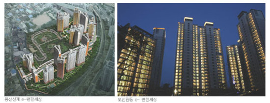고려시스템 이미지