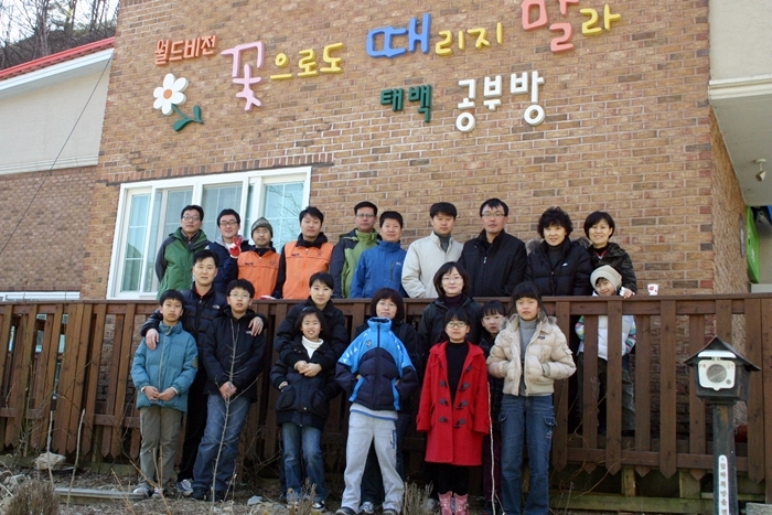 희망마루 이미지