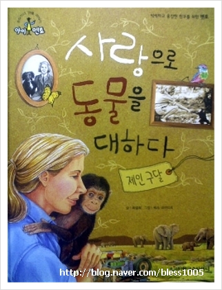 아이멘토 이미지