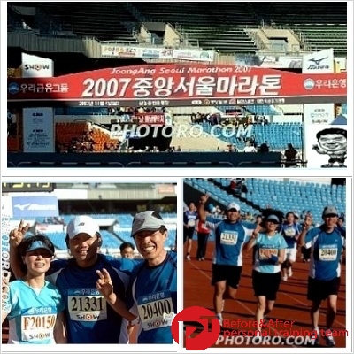 건강트레이너 이미지