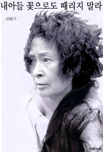 동그레 이미지