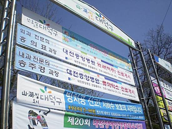 중앙리플렛 이미지
