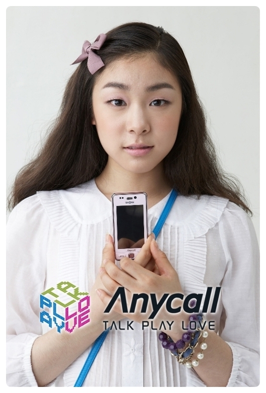 엠존(M-ZONE) 이미지