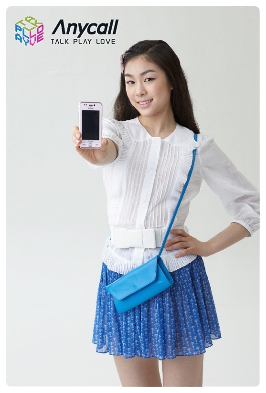 엠존(M-ZONE) 이미지